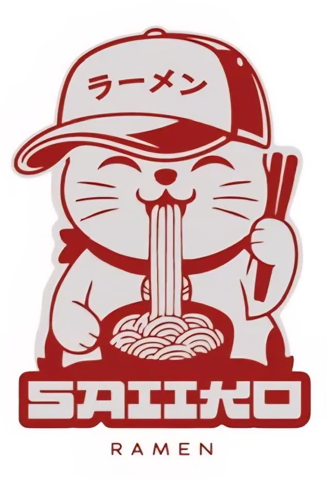 Saiiko Ramen